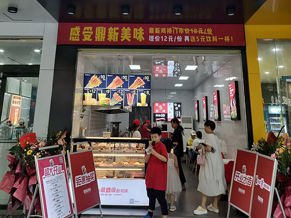 景德鎮步行街二店展示
